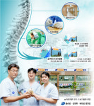 [건강]경기도 부천의 척추는 내가 지킨다!