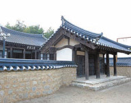 [대구/경북]‘화산서당’ 이전-복원 축하