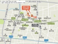 사통팔달 ‘부천 약대’, 서울생활권 진입