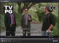 [IT강의실] PC 활용? 확장자만 알아도 반은 먹고 들어간다