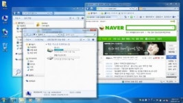 [IT강의실] 윈도우 키에 담긴 비밀 ? 유용한 단축키 20선 소개