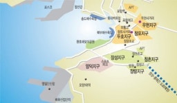 포항시 사통팔달 교통 특구로 거듭난다
