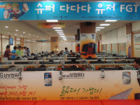 하이원엔터, 슈퍼다다다 포커스그룹테스트 진행