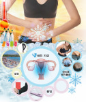 [건강]여름에 생리통이 더 심해진다?