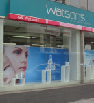 약국전문화장품 BRTC, GS Watsons 서 대대적 홍보에 나서