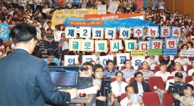 [2014학년도 수능 대개편]수능 개편안 문답풀이