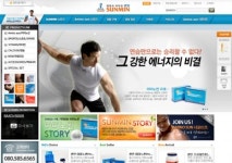 풍림무약 온라인 쇼핑몰 썬민몰새단장 오픈