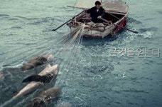 [아하! 그 광고]LG유플러스 ‘노인과 바다’