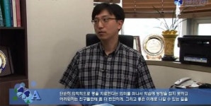 [메디컬기획l영상] 희망가득클리닉 - 학습장애, 집중력치료, 조성일 원장을 만나다.