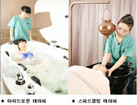 (주)정오아카데미 서라벌고등학교점 | 제 2의 비상을 꿈꾸는 경북 대표 대학 서라벌대학