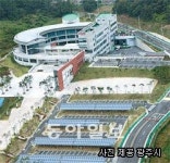 [광주/전남] “광주를 김치 종주市로”