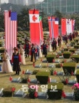 65번째 맞는 유엔의 날 부산은 세계 평화 특구