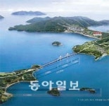 [광주/전남]완도군 신지면∼고금도… 연륙교 연말 착공한다