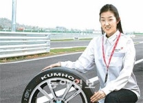 “국내 레이싱타이어 기술력 이미 F1급”