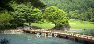 [Biz Golf]가족과 함께 즐기는 골프장… 복합문화공간 탈바꿈