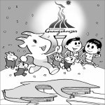 경기82배1013 | [스포트라이트]40억 아시아인의 축제