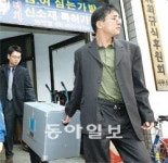 [‘청목회 로비 의혹’ 의원 11명 압수수색]검찰, 청목회 입법로비 의혹 수사 초강수… 국회와 정면충돌