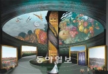 [공연]“달콤한 아리아? 꿈도 꾸지 마세요”