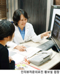 [메디컬기획|포토] 대전 설여성의원(2)- 갑상선질환, 갑상선전문병원 황보설원장에게 알아보자!