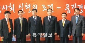 한국표준협회 오늘 ‘품질경영대회’ 전문가 좌담회