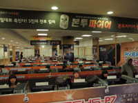 FPS 다크호스 ‘본투파이어’, 시작부터 팬서비스 화끈!