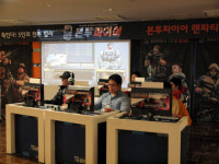 FPS 다크호스 ‘본투파이어’, 시작부터 팬서비스 화끈!