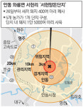 이번엔 안동서… 올 들어 세번째 구제역