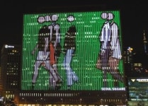 [Style]저녁 7시가 되면 서울 관문에 ‘LED 마법’… 건물도 살아 움직인다