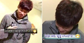박지성 “하하야 힘내” vs 하하 “지성아 힘내라고 하지마”