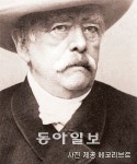 비스마르크라면 ‘연평도’ 어떻게 풀까