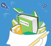 [Prime TOWN]제10회 전국 논술 경시대회 전체 대상 인천 숭덕여고 서보미 양