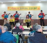 [부산/경남]“문화나눔 실천, 노년이 행복해요”