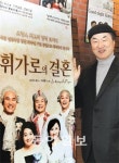 [공연]전용극장 남기고 물러나는게 꿈