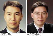 판사 형님 글-변호사 아우 그림… ‘만화 민법’ 화제