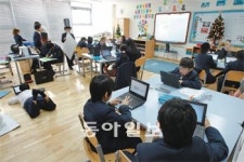 年학비 2500만원 서울 반포 英사립학교 ‘덜위치칼리지’ 가보니…