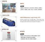 [메디컬기획|포토] 건강의 초석, 면역력 강화 - 이주영 원장(3)