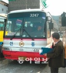 [수도권]‘천사 프로젝트’ 뜨자 대형교통사고 ‘뚝’