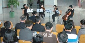 [인천/경기]점심시간 ‘찾아가는 음악회’