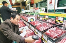 수입쇠고기 유통이력제 오늘부터 시행