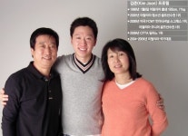 김준 “2년 안에 유러피언투어 진출 목표”