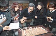 [오늘의 동아일보]유홍준이 본 왕오천축국전 外