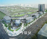 [수도권]가락시장 현대화 4월 착공