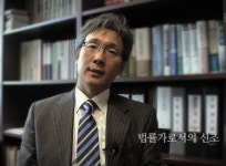 [법률상담 인터뷰] 건설 분쟁, 원인과 올바른 해결책이 관건!  <법무법인 동인 - 김성근변호사>