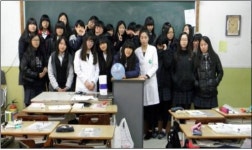 동우건강플러스 | 동우대학 보건교육사과, 건강은 치료에서 관리와 예방(보건)교육으로....