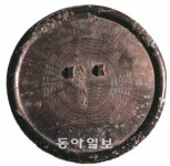 [자연과학]신라 황금보검, 2만리 밖 체코 칼 닮은 까닭은
