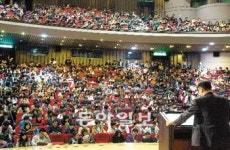 [신나는 공부]겨울방학 영어내신 준비··· 외고 가는 ‘1단계 문’ 연다