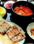 [Travel]독하게 추울수록 생각나는 산양일주도로 노을 속으로