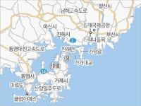 [Travel]독하게 추울수록 생각나는 산양일주도로 노을 속으로