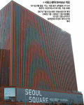 [단독]“3000억 손절매” 모건스탠리, 서울스퀘어 ‘눈물의 매각’
