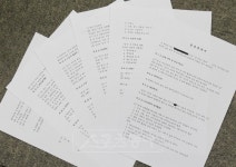 [카라 사태로 본 가수 전속계약 X파일] 100억 벌면 가수 손엔 달랑 5000만원